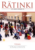 Rätinki 2012